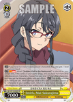 SBY/W114-E026S Smirk, Mai Sakurajima