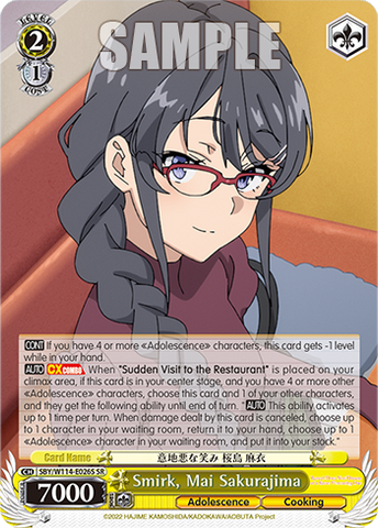 SBY/W114-E026S Smirk, Mai Sakurajima