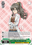 SBY/W114-E034S Youth Is a Paradox, Rio Futaba