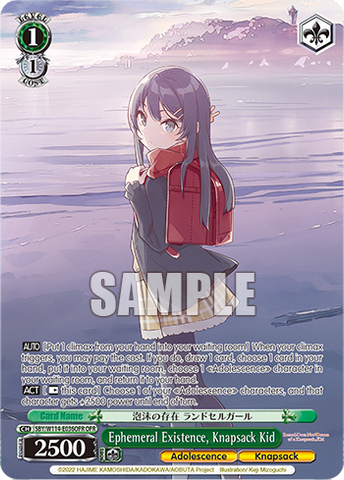 SBY/W114-E036OFR Ephemeral Existence, Knapsack Kid