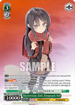 SBY/W114-E037OFR Mysterious Girl, Knapsack Kid