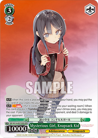 SBY/W114-E037OFR Mysterious Girl, Knapsack Kid