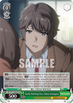 SBY/W114-E041S Gently Watching Over, Sakuta Azusagawa