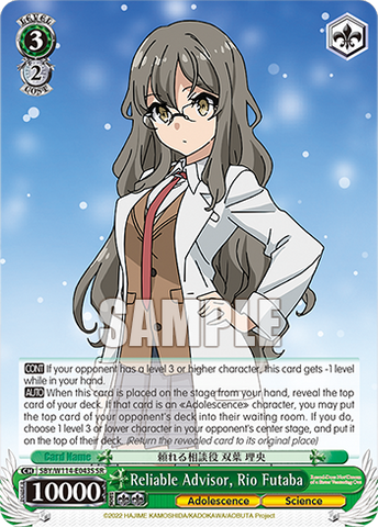 SBY/W114-E043S Reliable Advisor, Rio Futaba