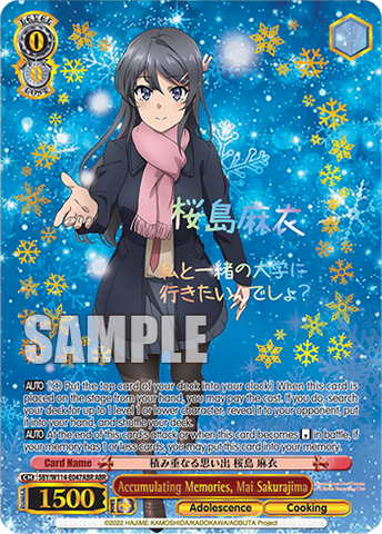 SBY/W114-E047ABR Accumulating Memories, Mai Sakurajima