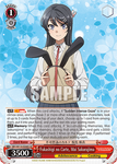 SBY/W114-E048S Fukashigi no Carte, Mai Sakurajima