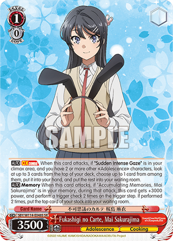 SBY/W114-E048S Fukashigi no Carte, Mai Sakurajima