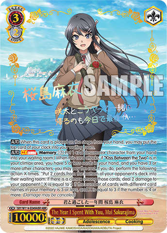 SBY/W114-E049ABR The Year I Spent With You, Mai Sakurajima