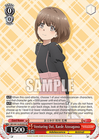 SBY/W114-E050S Venturing Out, Kaede Azusagawa