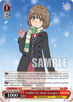 SBY/W114-E051S Troubled Girl, Kaede Azusagawa