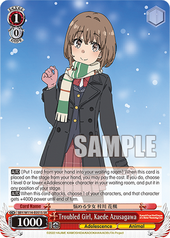 SBY/W114-E051S Troubled Girl, Kaede Azusagawa