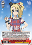 SBY/W114-E056S Fashion Leader, Nodoka Toyohama