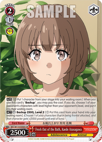 SBY/W114-E060S Fresh Out of the Bath, Kaede Azusagawa