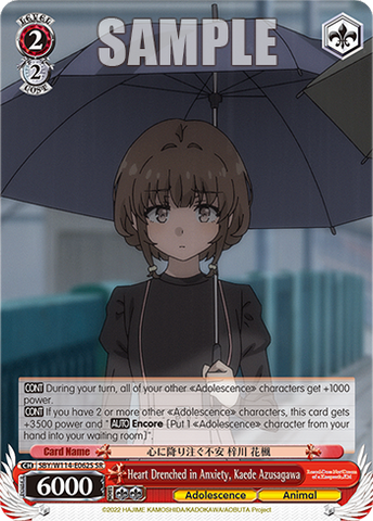 SBY/W114-E062S Heart Drenched in Anxiety, Kaede Azusagawa