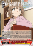 SBY/W114-E064S Another World, Kaede Azusagawa