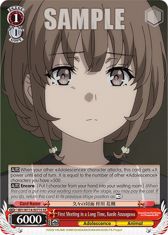 SBY/W114-E071S First Meeting in a Long Time, Kaede Azusagawa