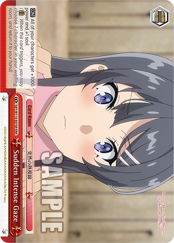 SBY/W114-E074R Sudden Intense Gaze