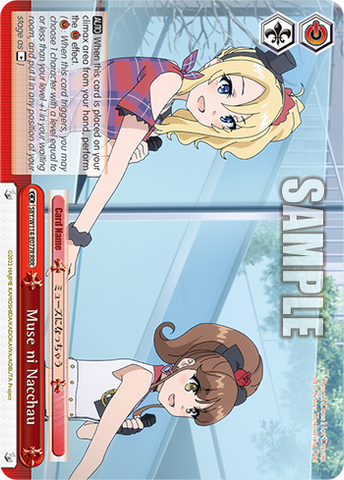 SBY/W114-E077R Muse ni Nacchau