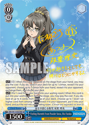 SBY/W114-E078SP Feeling Warmth From Powder Snow, Rio Futaba