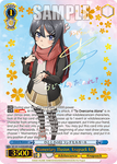 SBY/W114-E080ABR Momentary Illusion, Knapsack Kid