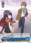SBY/W114-E081S Towards the Ideal World, Knapsack Kid & Sakuta Azusagawa