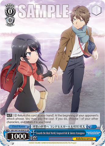 SBY/W114-E081S Towards the Ideal World, Knapsack Kid & Sakuta Azusagawa