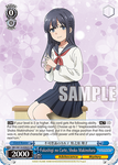SBY/W114-E082S Fukashigi no Carte, Shoko Makinohara
