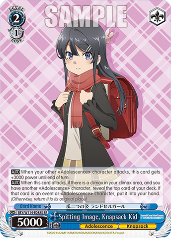 SBY/W114-E088S Spitting Image, Knapsack Kid