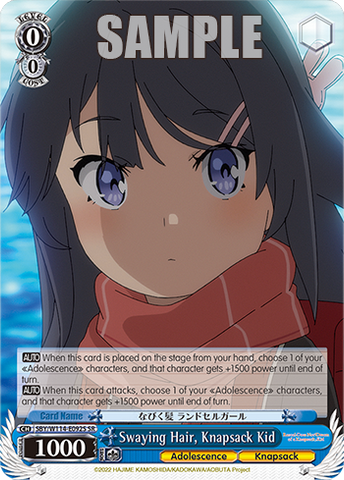 SBY/W114-E092S Swaying Hair, Knapsack Kid