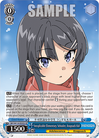SBY/W114-E093S Inexplicable Elementary Schooler, Knapsack Kid
