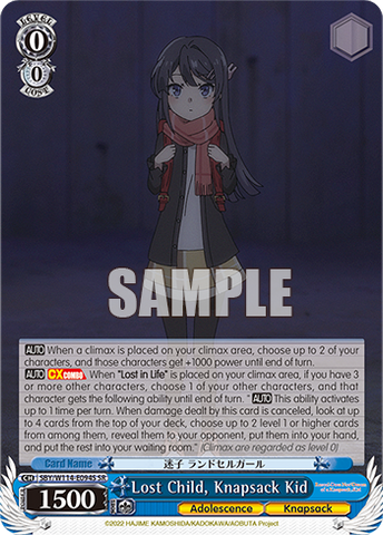 SBY/W114-E094S Lost Child, Knapsack Kid