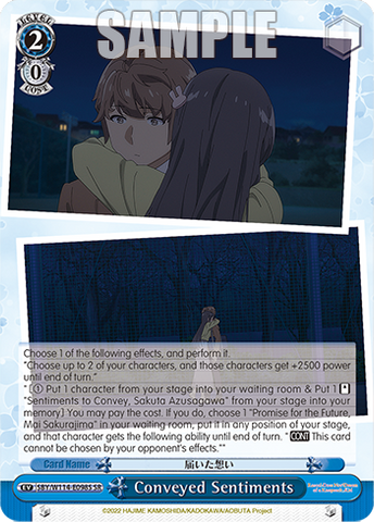 SBY/W114-E098S Conveyed Sentiments