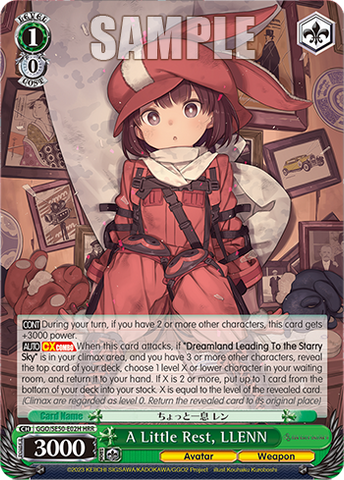 GGO/SE50-E02H A Little Rest, LLENN