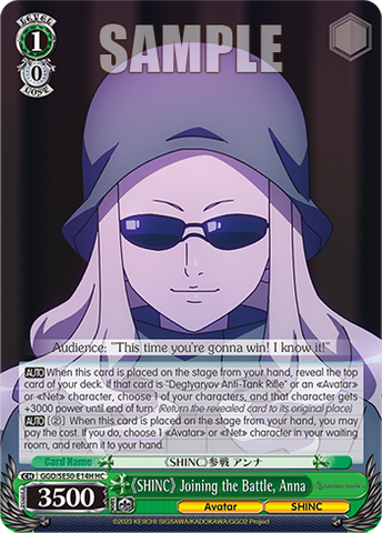 GGO/SE50-E14H《SHINC》 Joining the Battle, Anna