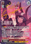 GGO/SE50-E20SP Running Across the Battlefield, LLENN