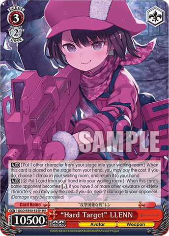GGO/SE50-E25H “Hard Target” LLENN