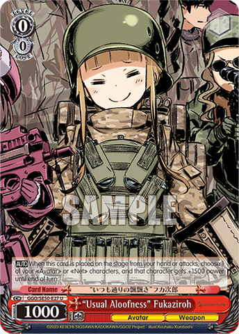 GGO/SE50-E27H “Usual Aloofness” Fukaziroh