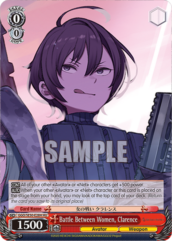GGO/SE50-E28H Battle Between Women, Clarence