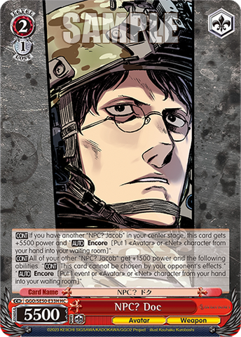 GGO/SE50-E33H NPC? Doc