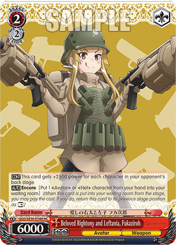 GGO/SE50-E34H Beloved Rightony and Leftania, Fukaziroh