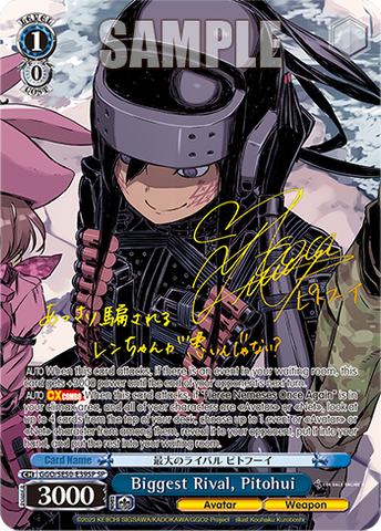 GGO/SE50-E39SP Biggest Rival, Pitohui