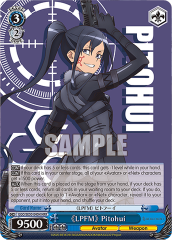 GGO/SE50-E40H 《LPFM》 Pitohui