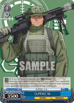 GGO/SE50-E41H《LPFM》 M