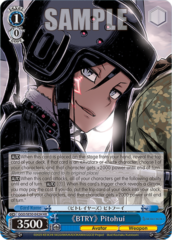 GGO/SE50-E42H《BTRY》 Pitohui