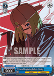 GGO/SE50-E44H User of Exploding Bullets, Shirley