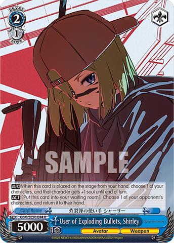 GGO/SE50-E44H User of Exploding Bullets, Shirley