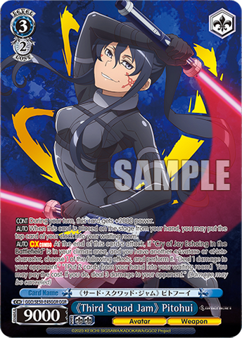 GGO/SE50-E45GGR 《Third Squad Jam》 Pitohui