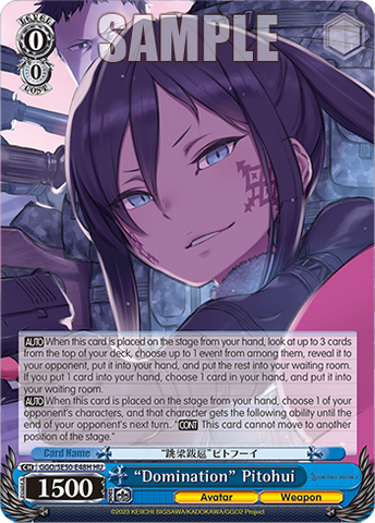 GGO/SE50-E48H “Domination” Pitohui