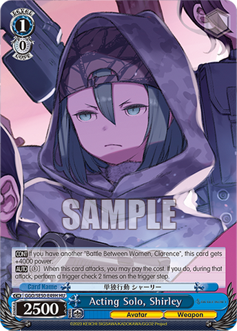 GGO/SE50-E49H Acting Solo, Shirley