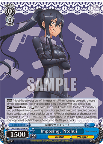 GGO/SE50-E51H Imposing, Pitohui